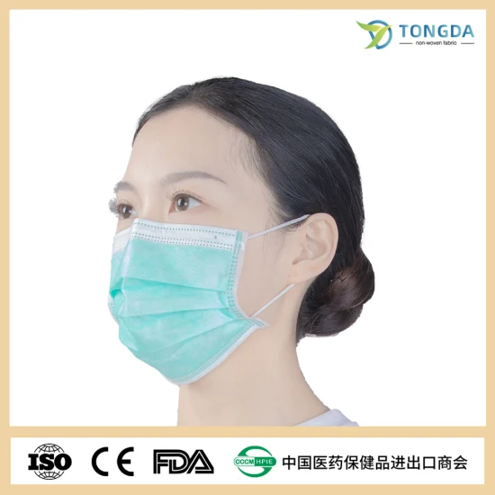Produzione CE, maschera facciale medica monouso in tessuto non tessuto a 3 strati